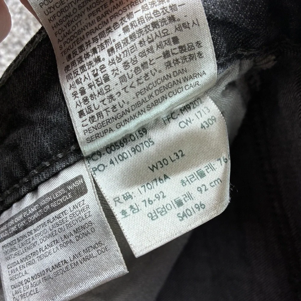 Vintage Y2K Levi's 569 Jeans Mens 30x32 Black Loose Straight Baggy Fit Skater